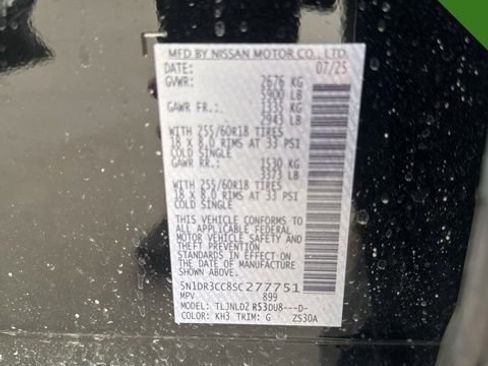 Used 2025 Nissan Pathfinder SL image 16