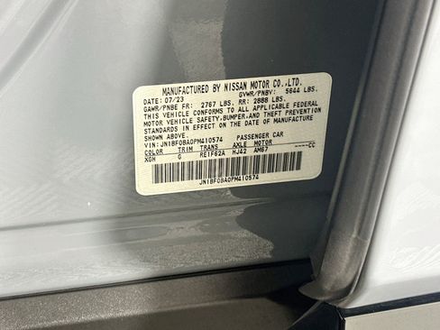 Used 2023 Nissan Ariya FWD image 12
