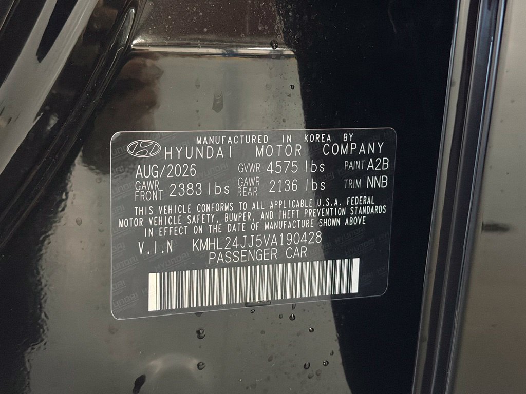 New 2027 Hyundai Sonata Blue FWD image 23