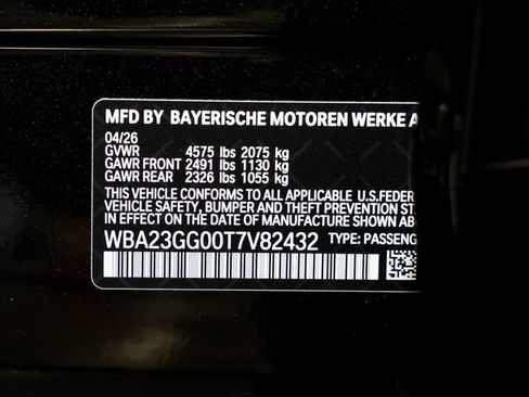 Used 2026 BMW 228i xDrive AWD/4WD image 23