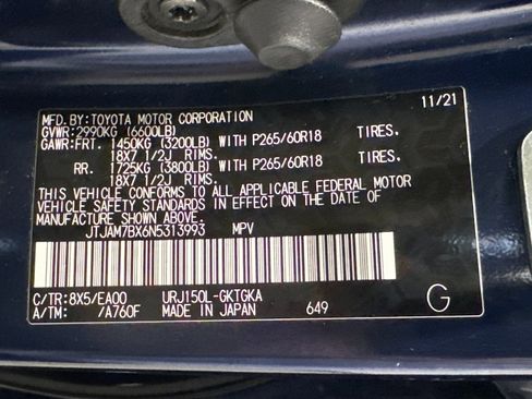 Used 2022 Lexus GX 460 Premium w/ Premium Plus Package image 43