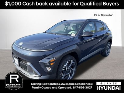 New 2026 Hyundai Kona SEL Premium