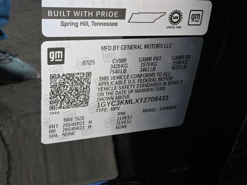 New 2026 Cadillac Vistiq Luxury image 30