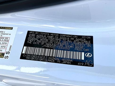 New 2026 Lexus ES 500e w/ Convenience Package AWD/4WD image 17