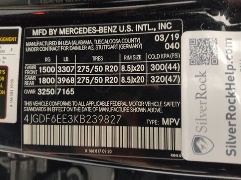Used 2019 Mercedes-Benz GLS 450 4MATIC w/ Premium 1 Package image 33