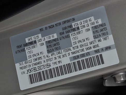 New 2025 MAZDA CX-5 AWD 2.5 S w/ Select Package image 21