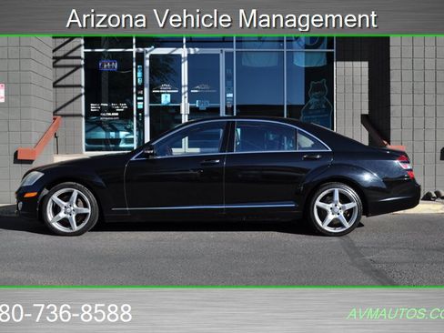Used 2007 Mercedes-Benz S 550 image 3