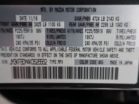 Used 2019 MAZDA CX-5 Grand Touring w/ GT Premium Package image 46