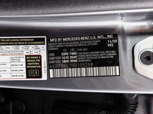 Used 2024 Mercedes-Benz GLS 63 AMG 4MATIC image 45