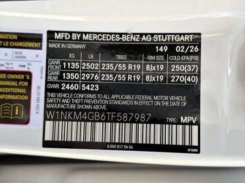 Used 2026 Mercedes-Benz GLC 300 image 18