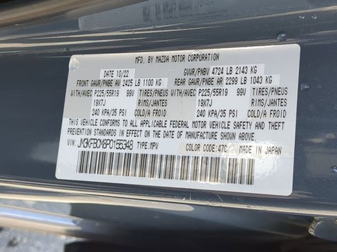 Used 2023 MAZDA CX-5 Carbon Edition image 23