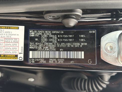 Used 2021 Toyota 4Runner SR5 image 33