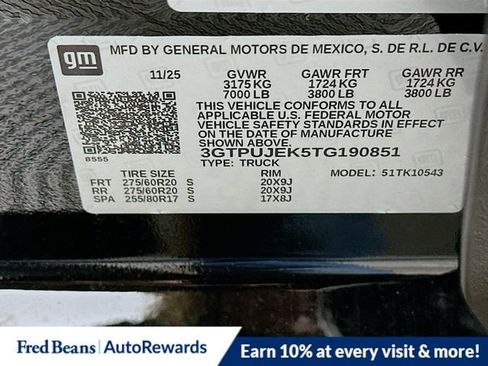 New 2026 GMC Sierra 1500 Elevation image 21