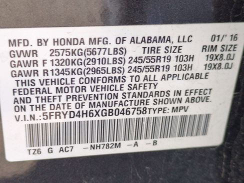 Used 2016 Acura MDX SH-AWD w/ Tech & Entertainment image 35