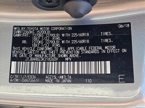 Used 2019 Lexus NX 300 F Sport image 21