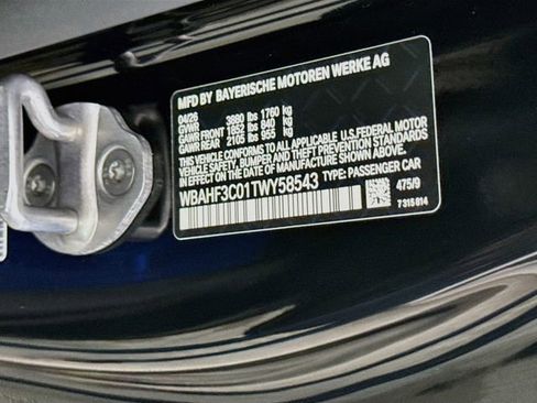 New 2026 BMW Z4 sDrive30i w/ Premium Package RWD image 30