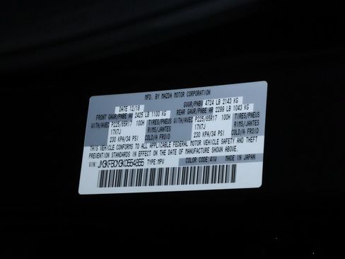 Used 2019 MAZDA CX-5 Touring AWD/4WD image 20
