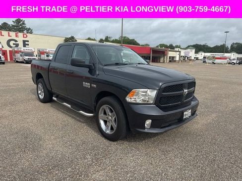 Used 2017 RAM 1500 Express w/ Express Value Package image 1