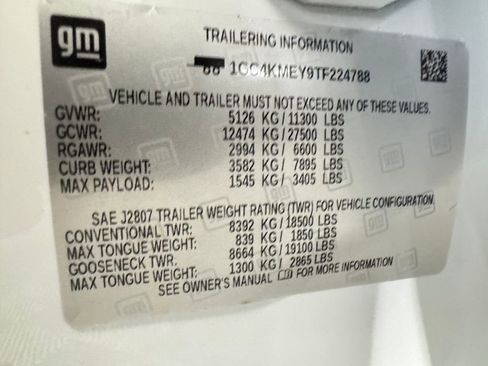New 2026 Chevrolet Silverado 2500 Custom w/ Custom Value Package AWD/4WD image 10