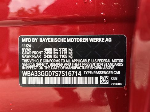 Used 2025 BMW M235i xDrive w/ Premium Package image 38