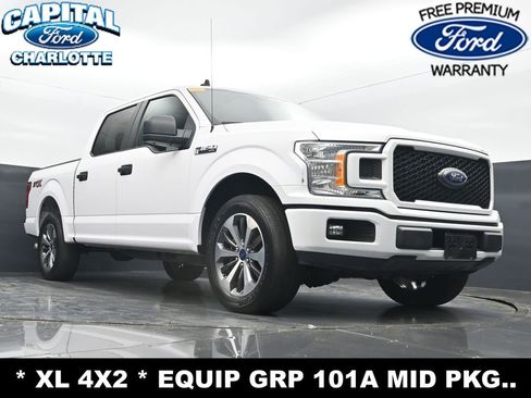 Used 2020 Ford F150 XL w/ Equipment Group 101A Mid RWD image 21