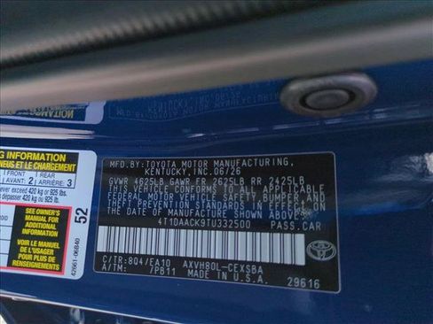 New 2026 Toyota Camry SE FWD image 17