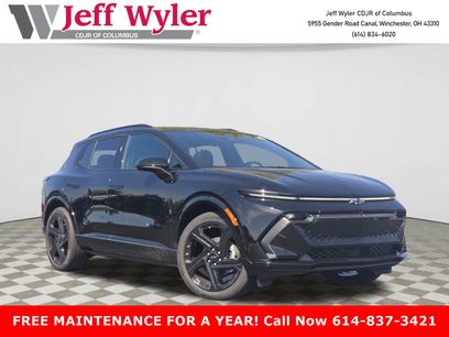 New 2026 Chevrolet Equinox EV RS