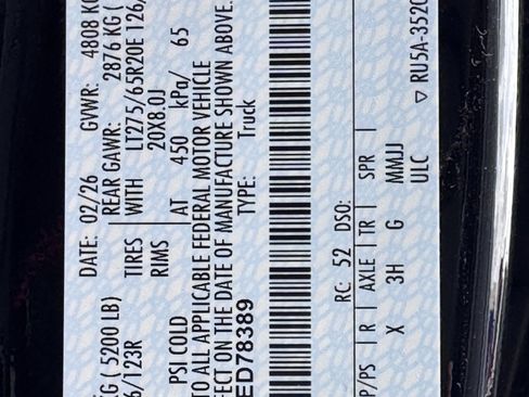 New 2026 Ford F250 King Ranch w/ Chrome Package image 15