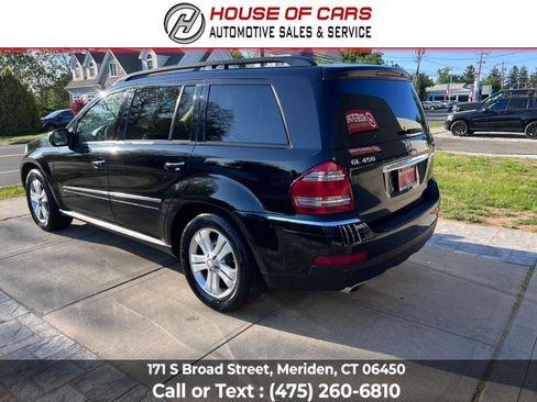 Used 2009 Mercedes-Benz GL 450 4MATIC 4dr 4.6L image 7