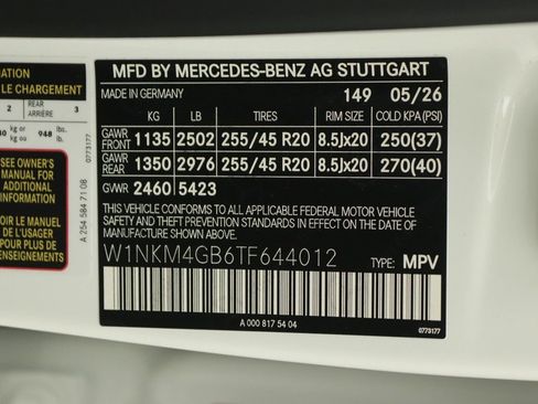 New 2026 Mercedes-Benz GLC 300 image 12