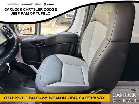 Used 2026 RAM ProMaster 2500 w/ Convenience Group FWD image 30