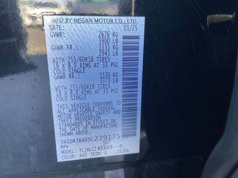 Used 2025 Nissan Pathfinder SV image 31