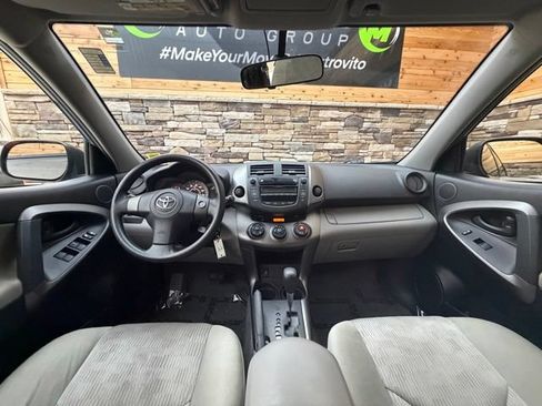 Used 2009 Toyota RAV4 4WD V6 image 16