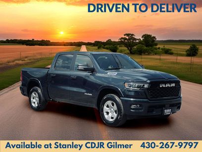 New 2026 RAM 1500 Lone Star