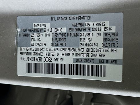 Used 2024 MAZDA CX-90 Plug-In Hybrid w/ Preferred AWD/4WD image 12