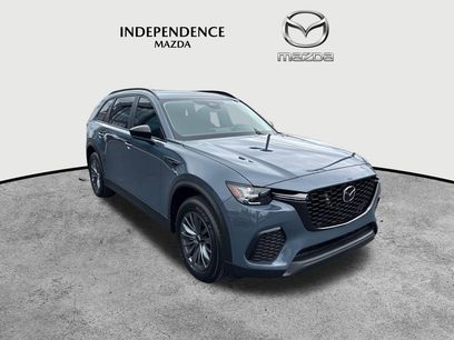 New 2026 MAZDA CX-70 SC