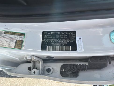 Used 2025 Hyundai Elantra SEL FWD image 21