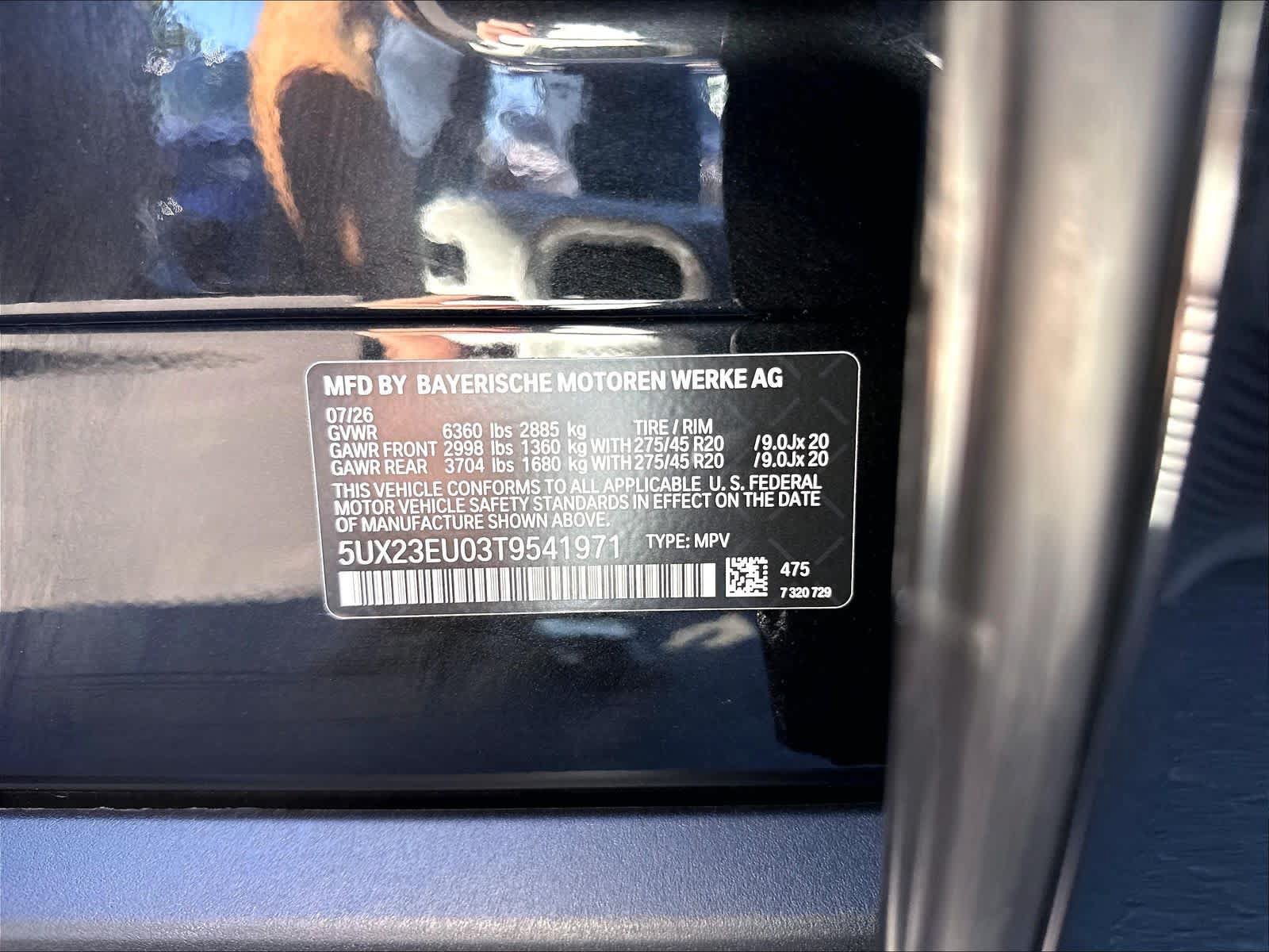 Used 2026 BMW X5 xDrive40i AWD/4WD image 19