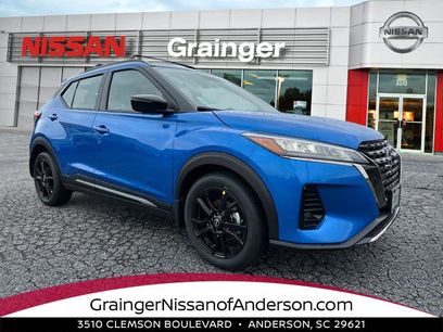 New 2024 Nissan Kicks SR w/ Interior Electronics Package