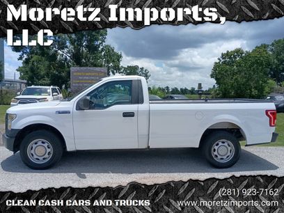 Used 2016 Ford F150 XL w/ Equipment Group 101A Mid