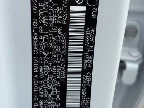 New 2026 Toyota Prius Plug-In Hybrid image 29