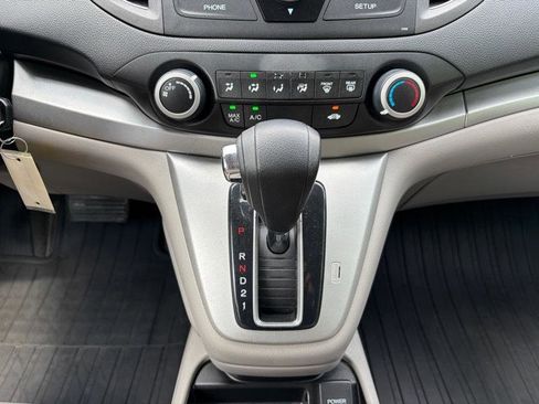 Used 2014 Honda CR-V EX image 19