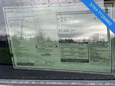 New 2026 Jeep Compass Latitude image 4