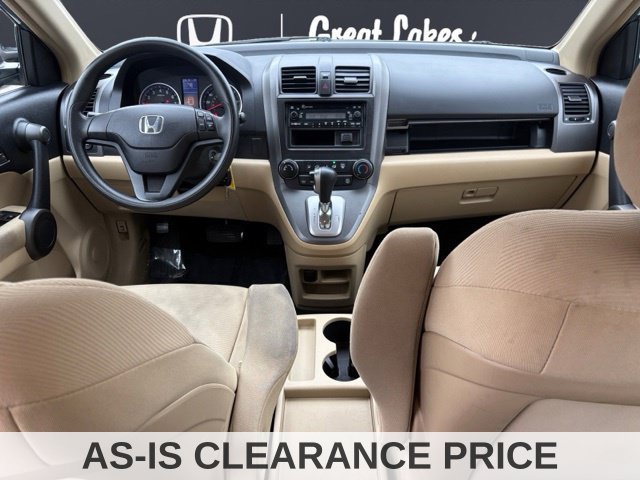 Used 2010 Honda CR-V LX image 10