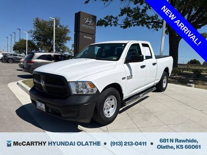 Used 2016 RAM 1500 Tradesman w/ Popular Equipment Group