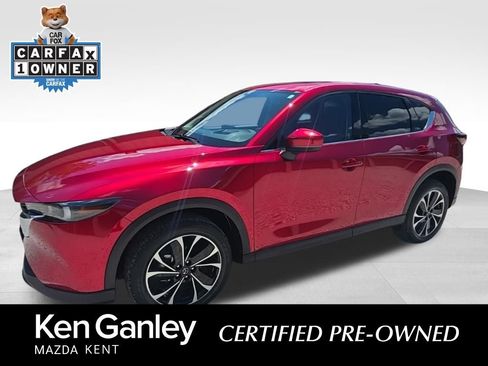 Certified 2023 MAZDA CX-5 AWD 2.5 S w/ Premium Plus Pkg image 1