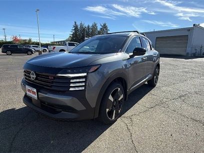 New 2026 Nissan Kicks SR