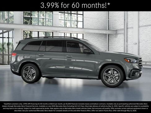 New 2026 Mercedes-Benz GLS 450 4MATIC image 14