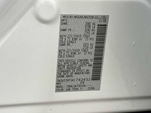 Used 2019 Nissan Rogue SL w/ Premium Package image 11