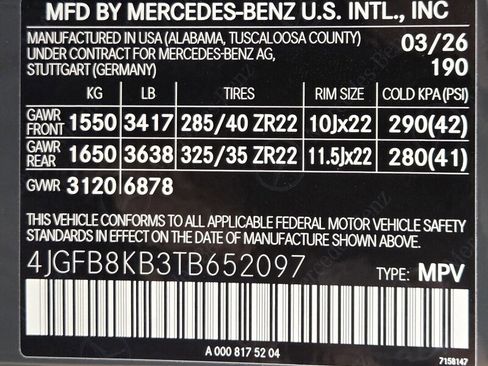 New 2026 Mercedes-Benz GLE 63 AMG S image 20